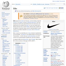 Presentation De L 39 Entreprise Nike Pearltrees