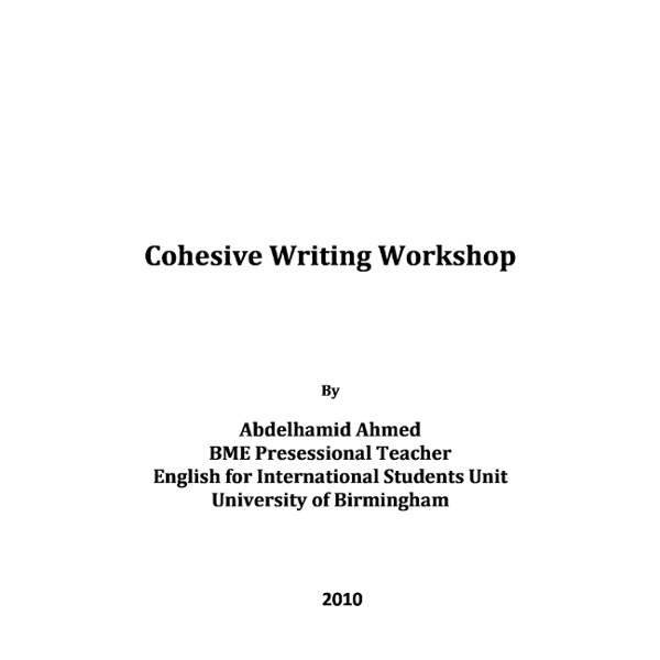 Coherent Essay