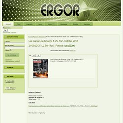 TÉLÉCHARGER LOGICIEL ERGOR LOGICIEL ERGOR TÉLÉCHARGER